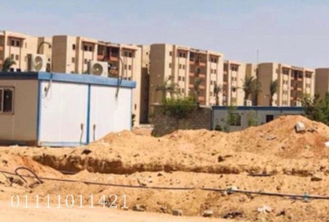 8637000 - صورة العقار 3