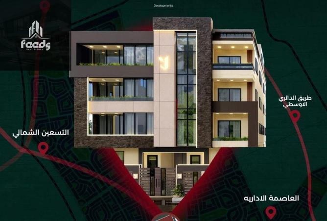 8583074 - Property Image 3