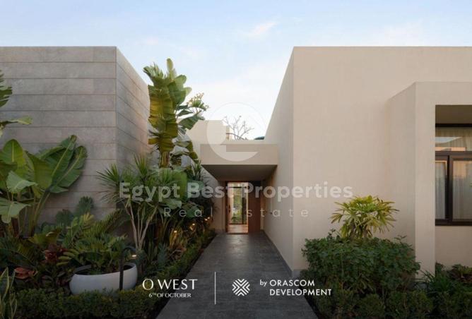 57246410 - صورة العقار 2