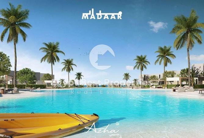 8655488 - صورة العقار 2