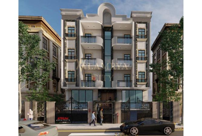 8536191 - صورة العقار 2