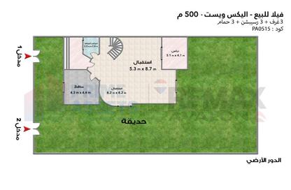 Villa - 3 Bedrooms - 3 Bathrooms for sale in Alex West - Alexandria Compounds - Alexandria