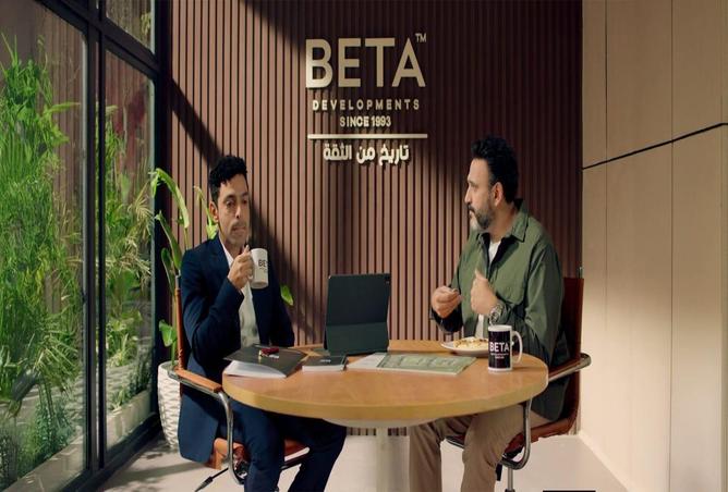 62884226 - الصورة الرئيسية للعقار