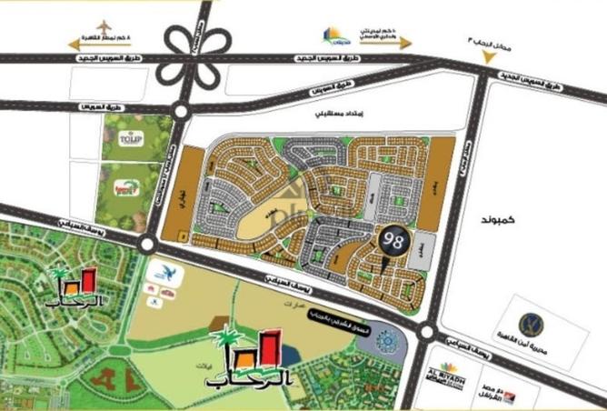 64381246 - صورة العقار 2