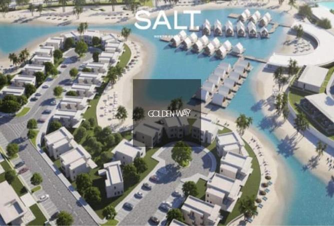 62404026 - الصورة الرئيسية للعقار