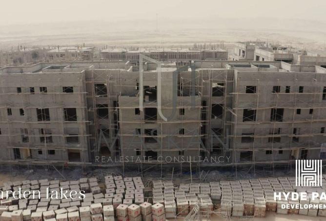 100084993 - صورة العقار 2