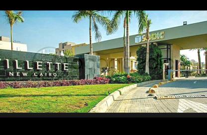 Apartment - 3 Bedrooms - 3 Bathrooms for sale in Villette - 5th Settlement Compounds - The 5th Settlement - New Cairo City - Cairo