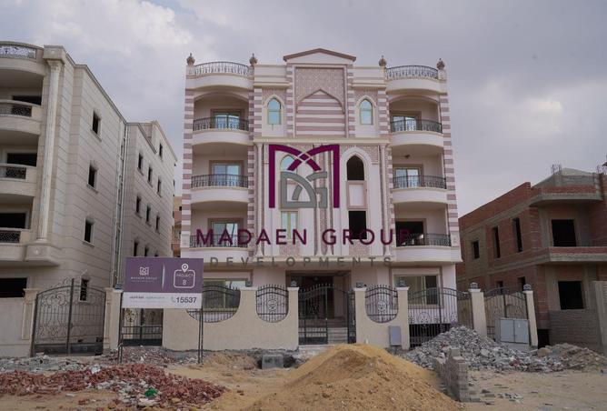 77329627 - صورة العقار 3