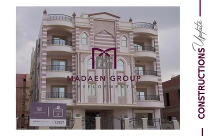 Apartment - 3 Bedrooms - 3 Bathrooms for sale in Grand Heights - Northern Expansions - 6 October City - Giza