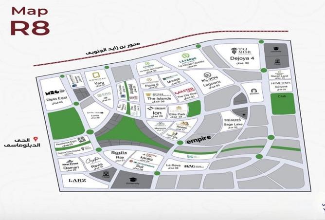 2Ok4vXEKIDo - صورة العقار 2