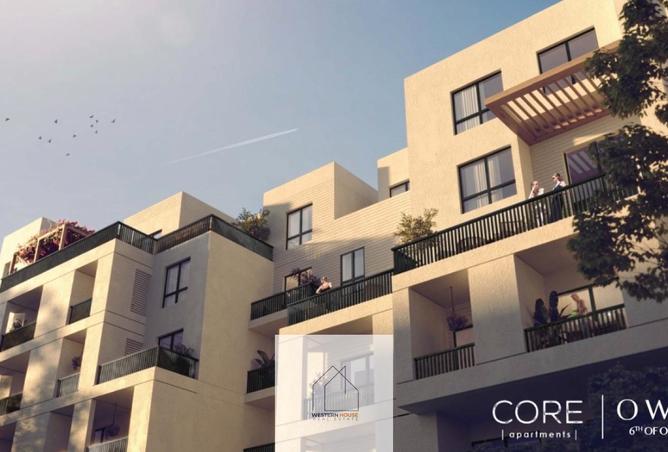 58986756 - الصورة الرئيسية للعقار