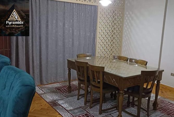 8553285 - Property Image 3