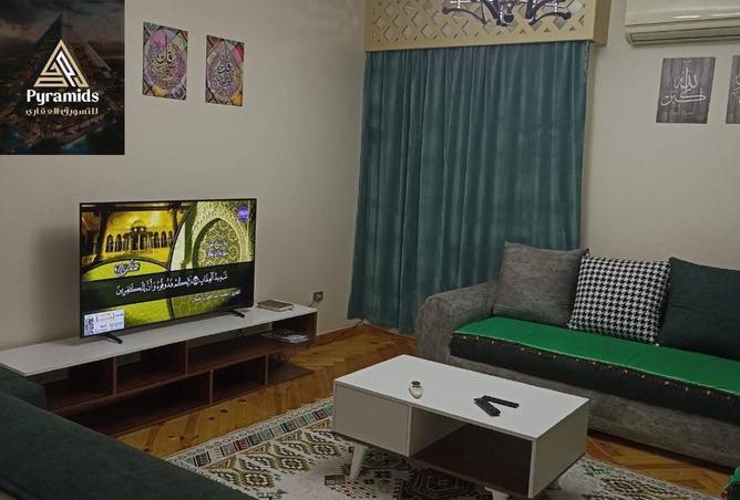 8553285 - Property Image 2