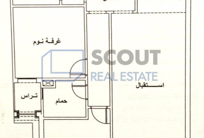 8488379 - Property Image 2