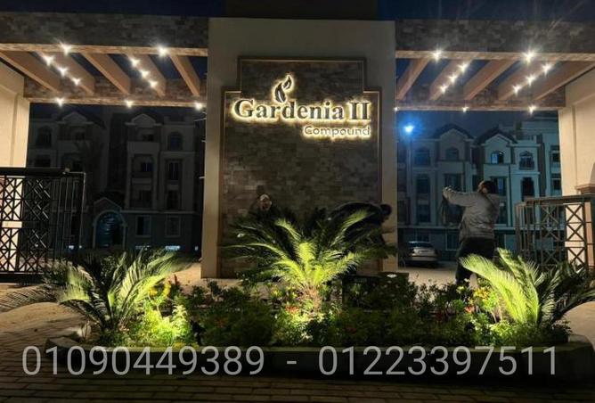 71647562 - Property Image 3