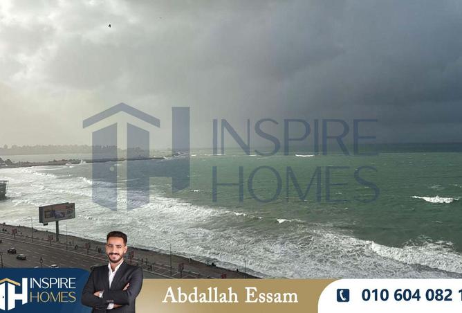 8553747 - الصورة الرئيسية للعقار