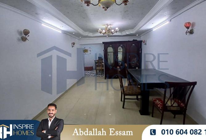 8553747 - صورة العقار 2