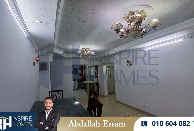 8553747 - صورة العقار 3