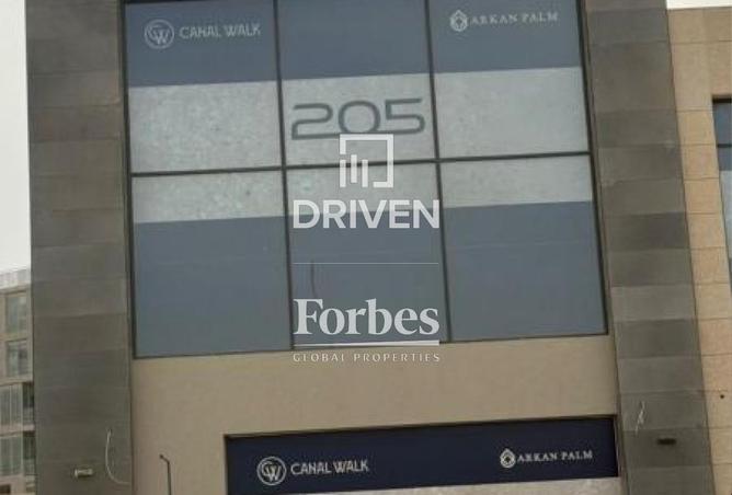 59742174 - صورة العقار 2