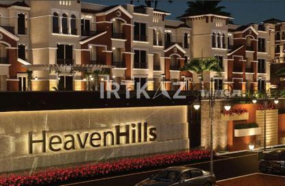 Chalet - 1 Bedroom - 1 Bathroom for sale in Heaven Hills Porto El Sokhna - Al Ain Al Sokhna - Suez
