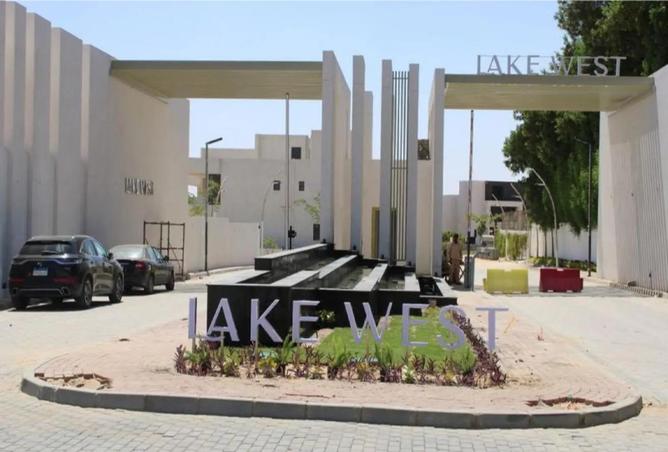 63891131 - صورة العقار 2