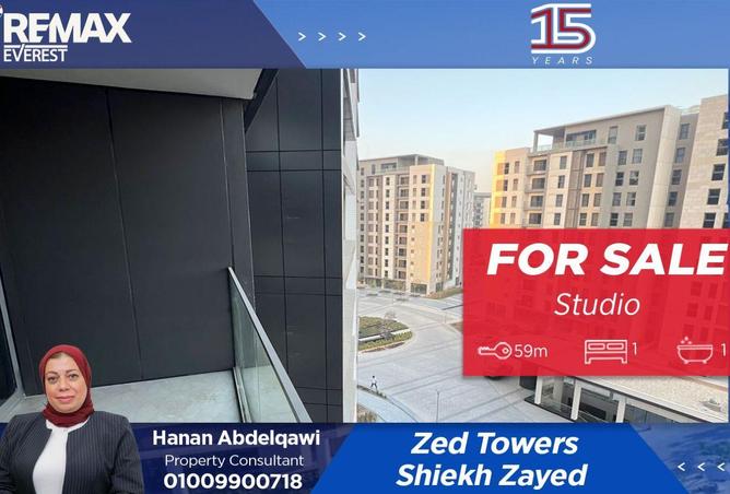 8575702 - الصورة الرئيسية للعقار