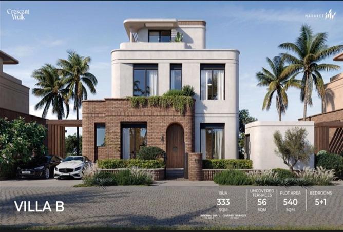 8411347 - صورة العقار 2