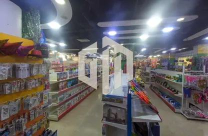 Shop - Studio - 1 Bathroom for rent in The 1st Settlement - New Cairo City - Cairo