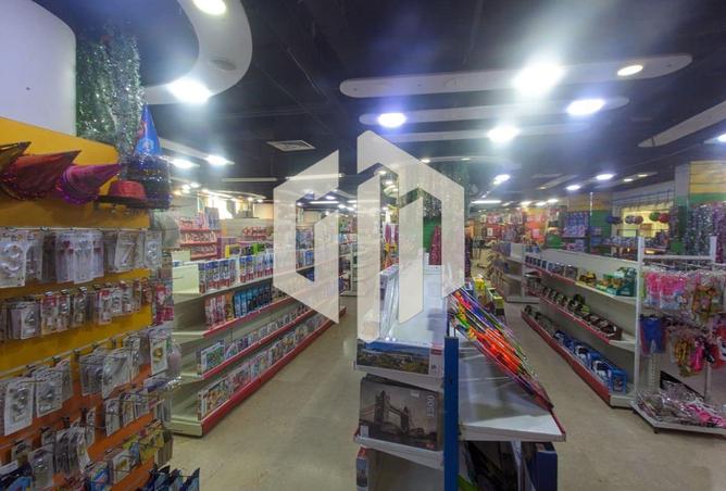 55259497 - Property Main Image