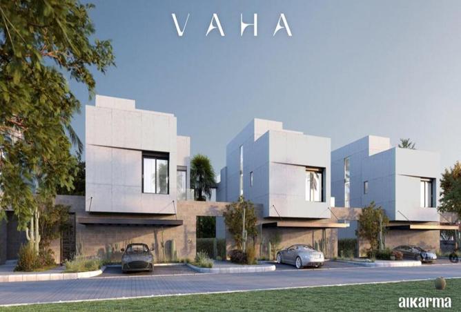 8458363 - صورة العقار 3