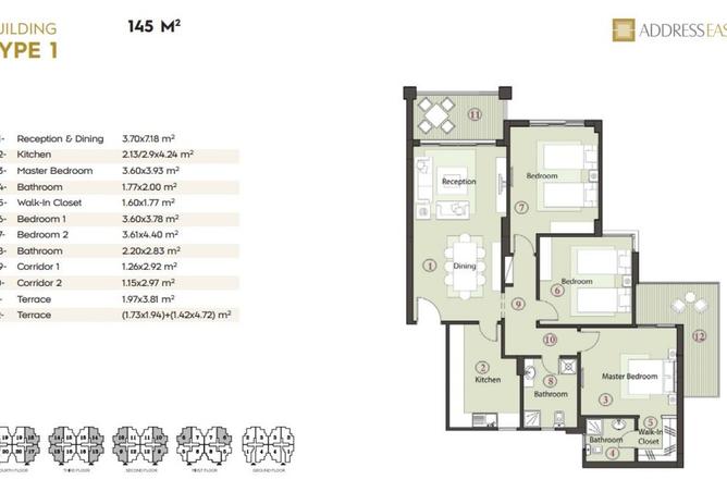 8402680 - صورة العقار 3