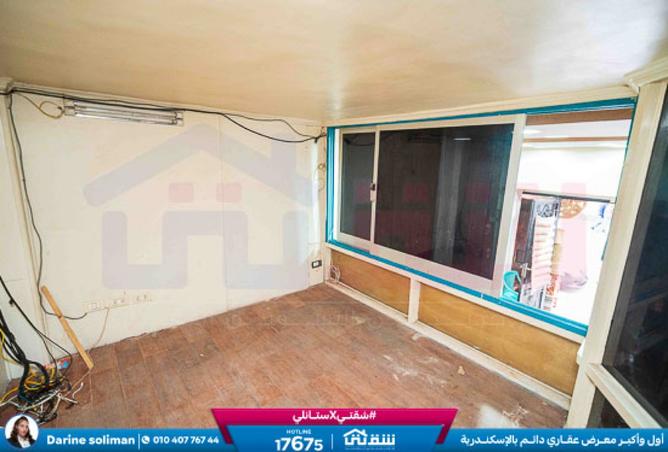 8509016 - Property Main Image