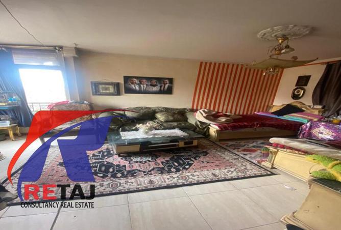 67480740 - صورة العقار 2