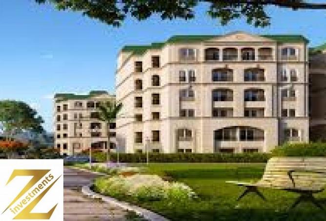 54241020 - صورة العقار 2