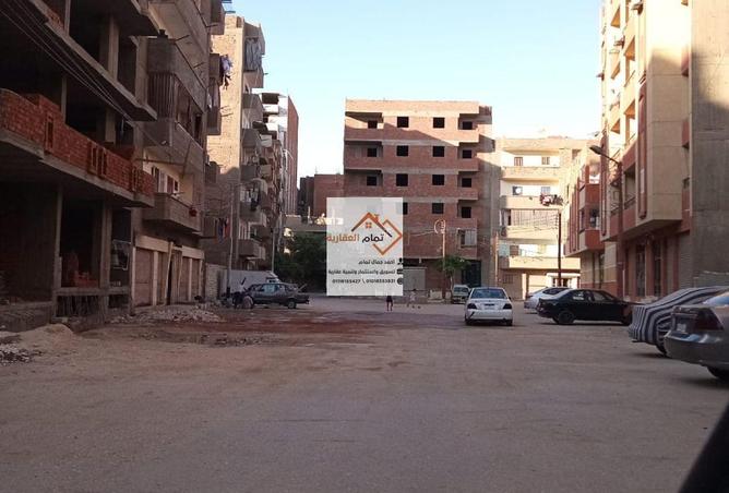 8711232 - Property Image 2