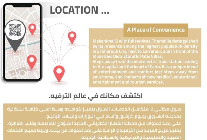 8541466 - Property Image 3