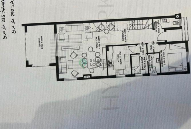 8604031 - Property Image 3