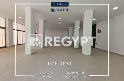 Shop - Studio - 2 Bathrooms for rent in Zahraa Al Maadi St. - Degla - Hay El Maadi - Cairo