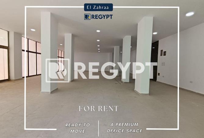 77329881 - Property Image 2