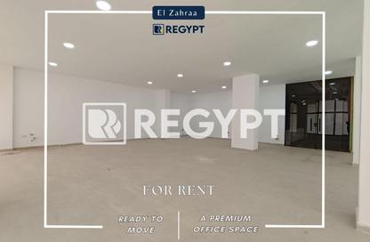Shop - Studio - 2 Bathrooms for rent in Zahraa Al Maadi St. - Degla - Hay El Maadi - Cairo