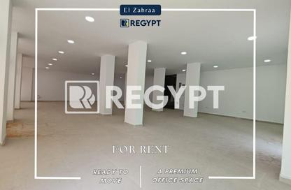 Shop - Studio - 2 Bathrooms for rent in Zahraa Al Maadi St. - Degla - Hay El Maadi - Cairo