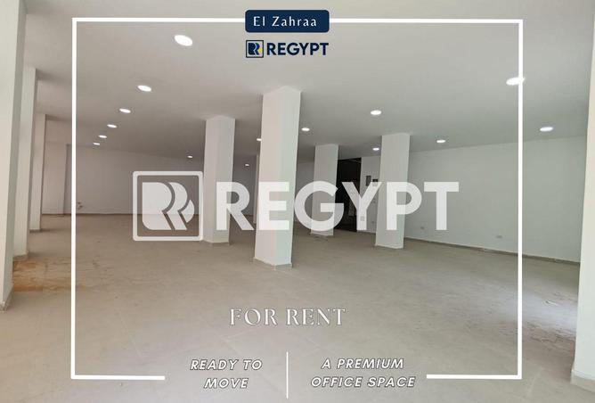 77329881 - Property Image 3