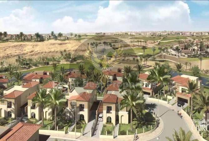 8508001 - صورة العقار 3