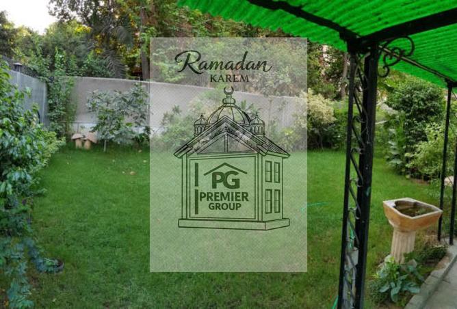 61444815 - صورة العقار 3