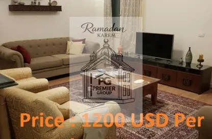 شقة - 3 غرف نوم - 2 حمامات للايجار في شارع 83 - المعادي - حي المعادي - القاهرة