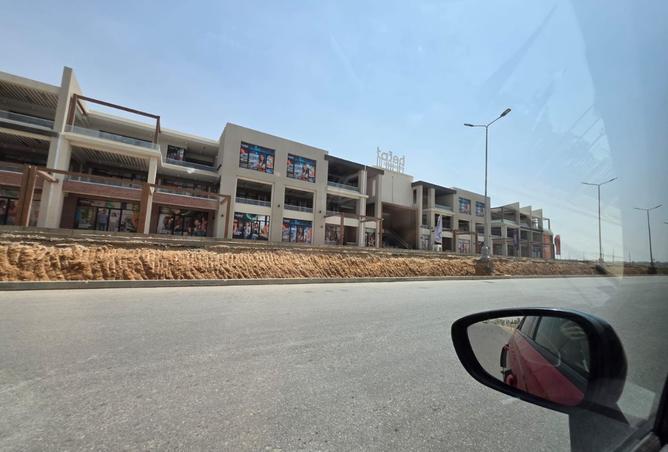 108795468 - الصورة الرئيسية للعقار