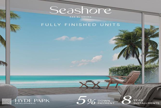 58984058 - صورة العقار 2