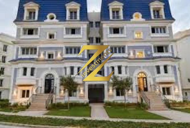 70095477 - الصورة الرئيسية للعقار