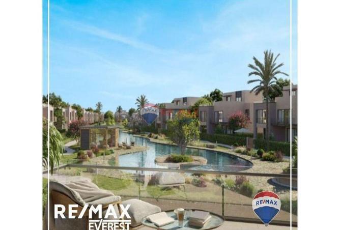 8535476 - صورة العقار 2