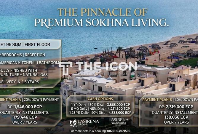 66435488 - الصورة الرئيسية للعقار